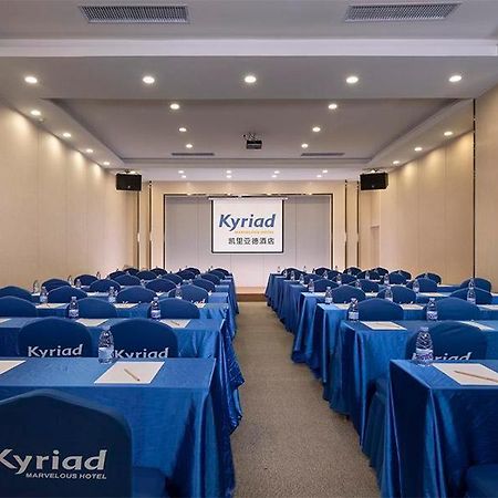Kyriad Marvelous Hotel Dongguan Changan Light Rail Station Esterno foto