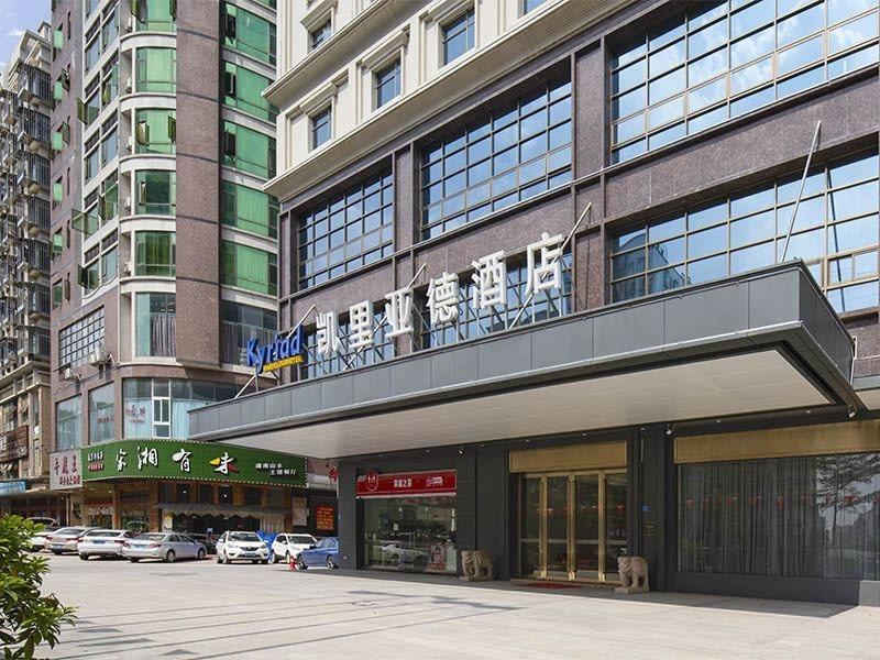 Kyriad Marvelous Hotel Dongguan Changan Light Rail Station Esterno foto
