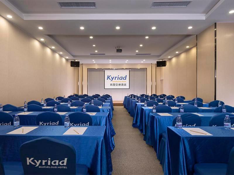 Kyriad Marvelous Hotel Dongguan Changan Light Rail Station Esterno foto
